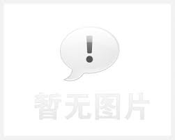 氣液固三相體系的攪拌知識介紹